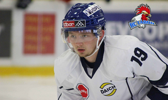 Výtečná zpráva! Obránce Dominik Havelka přidá další sezonu v barvách HC Tábor